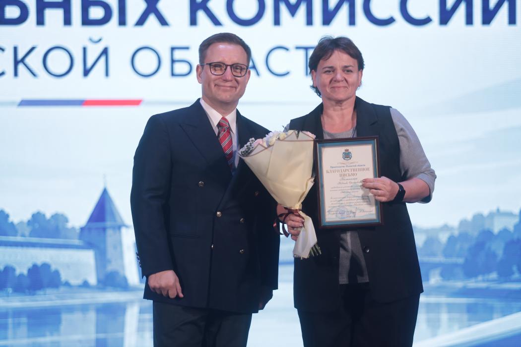 Избирательная комиссия Псковской области отметила свой профессиональный праздник