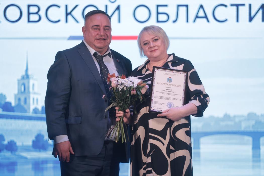 Избирательная комиссия Псковской области отметила свой профессиональный праздник