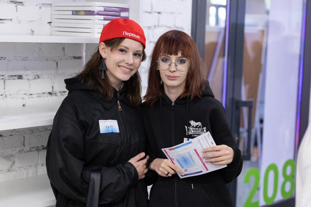 Карьерные консультации, дискуссии, мастер-классы: форум «Найди себя в Псковской области»