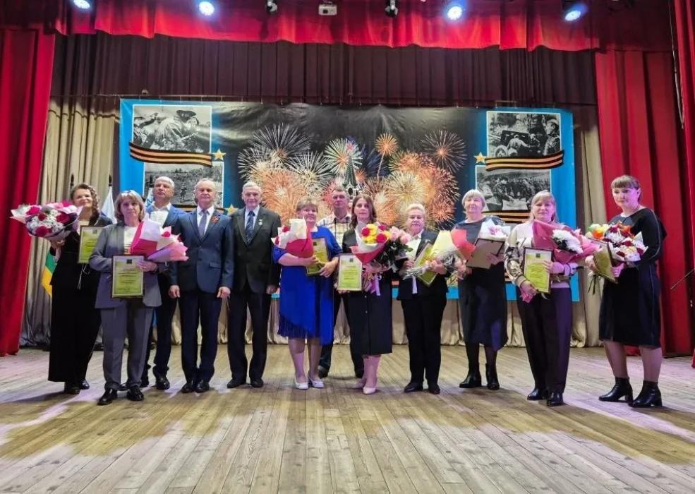 Торжественная церемония вручения наград 