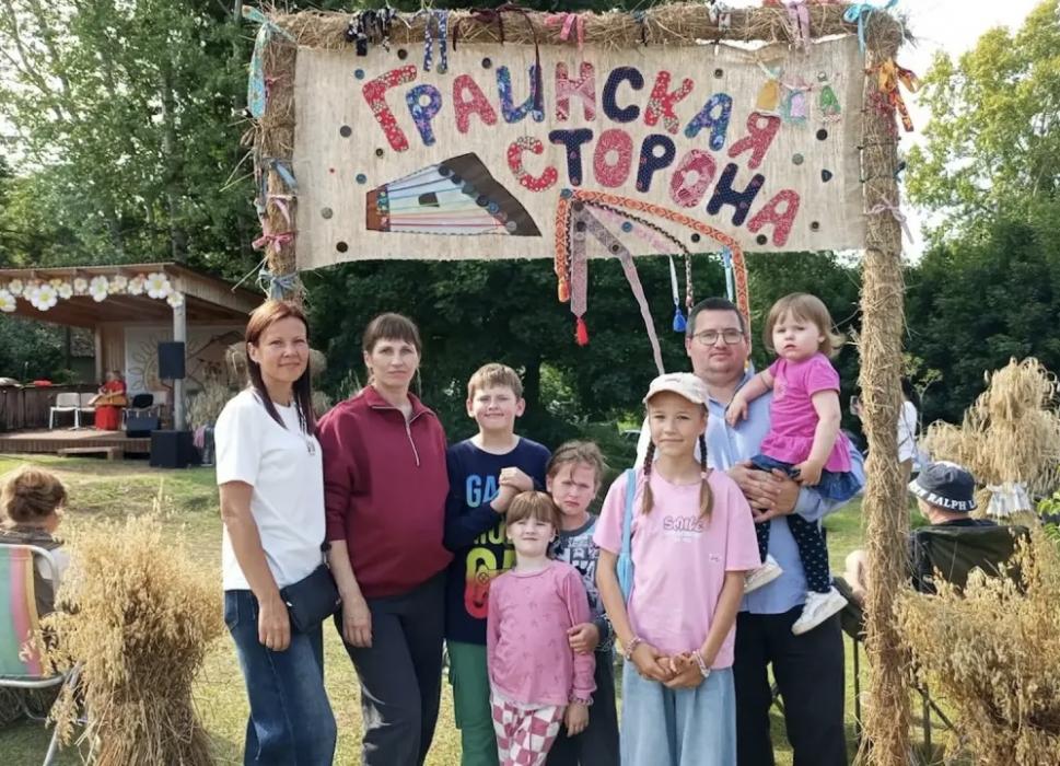 Семья Прауст