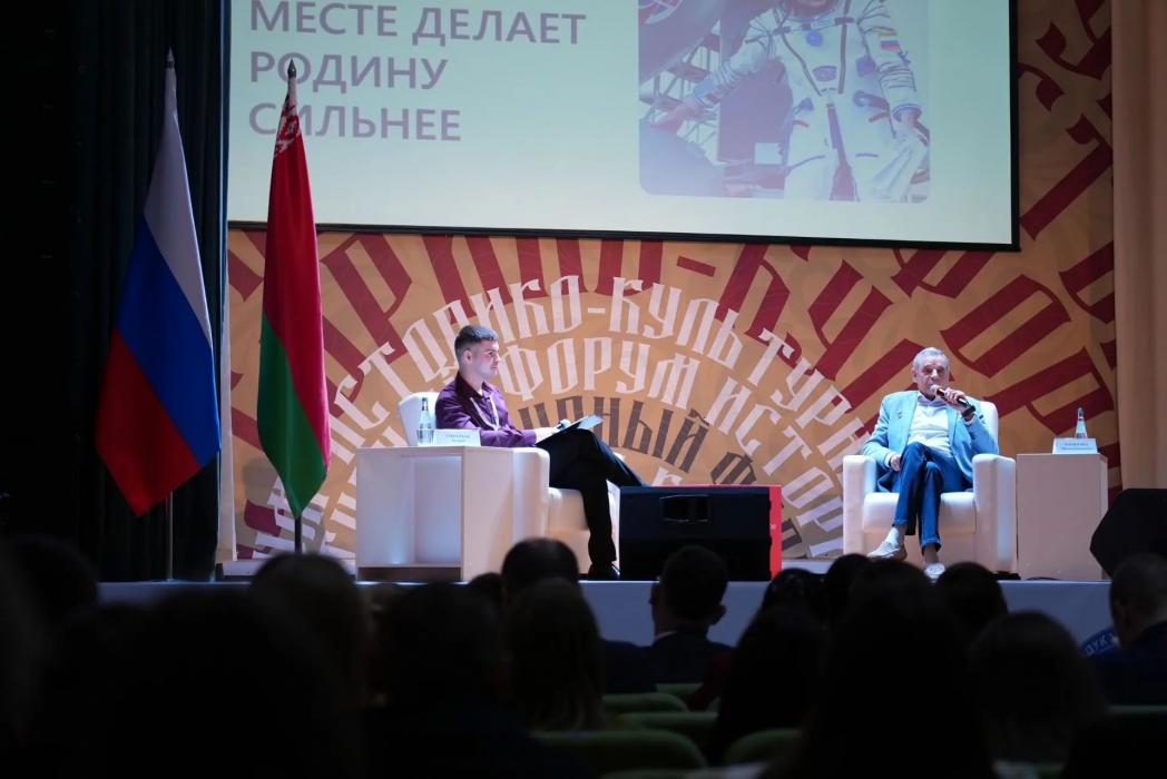 Первый день слёта-фестиваля молодёжных патриотических объединений Союзного государства 