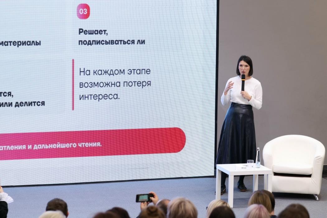 На медиафоруме в Пскове рассказали, как развивать канал в MAX