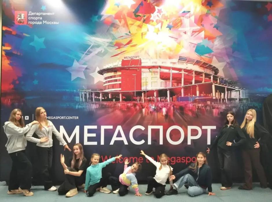 Юные спортсмены из Псковской области побывали на шоу Алексея Немова «Легенды спорта. Моя игра»
