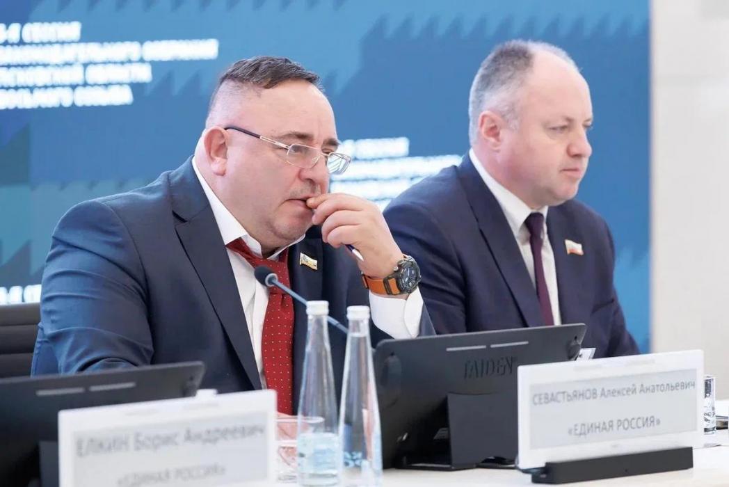 Третья сессия Заксобрания Псковской области
