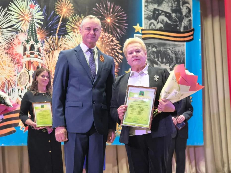 Торжественная церемония вручения наград 