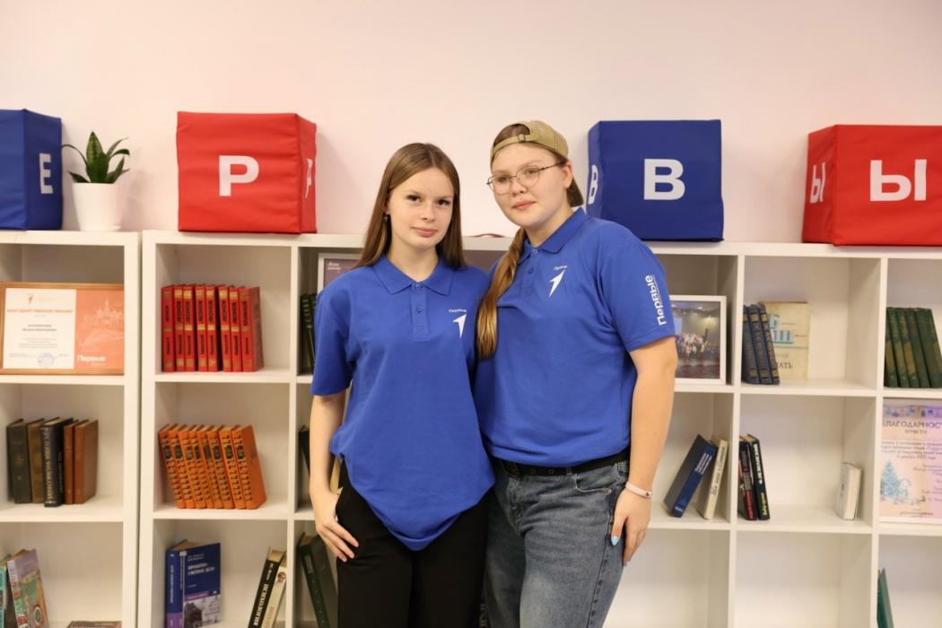 Региональный слёт «Школы актива» в Псковской области