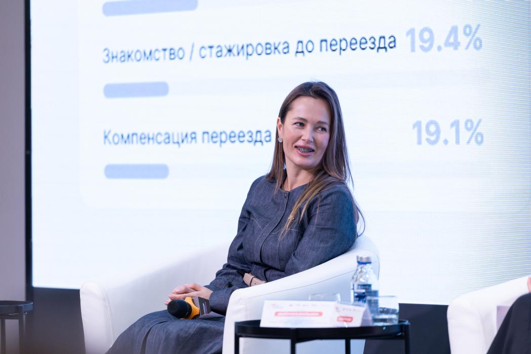 Карьерные консультации, дискуссии, мастер-классы: форум «Найди себя в Псковской области»