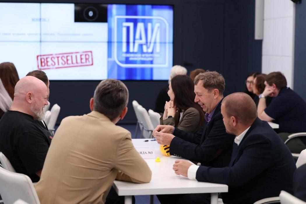 В Пскове стартовала игра «Команда Блинова»