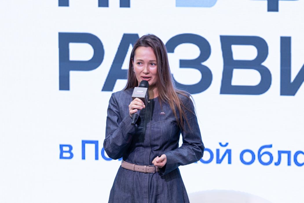Карьерные консультации, дискуссии, мастер-классы: форум «Найди себя в Псковской области»