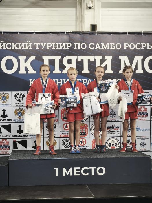Великолукские самбистки завоевали две бронзы на «Кубке пяти морей» в Калининграде