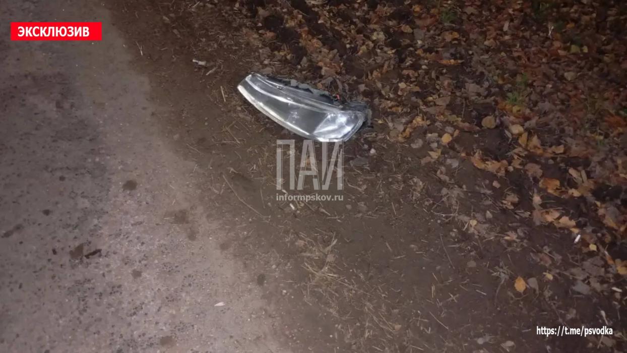 ДТП в Псковском районе