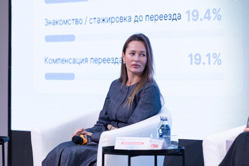 Карьерные консультации, дискуссии, мастер-классы: форум «Найди себя в Псковской области»