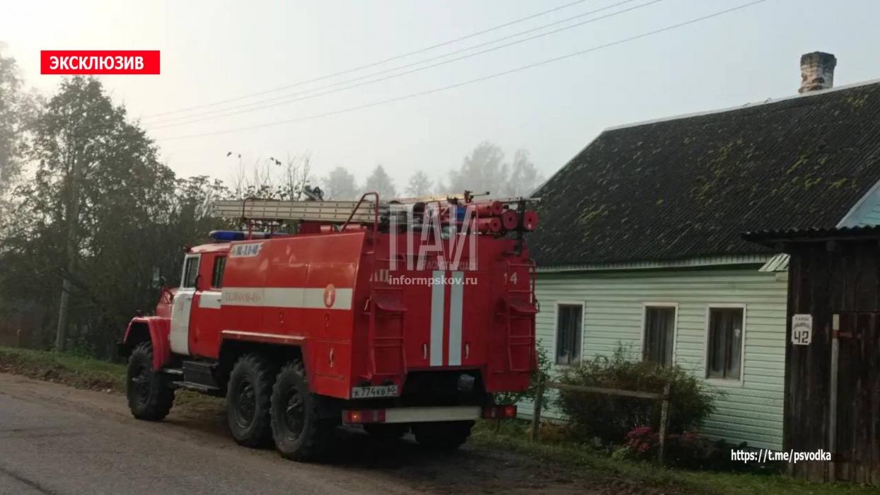 ДТП в Красногородске