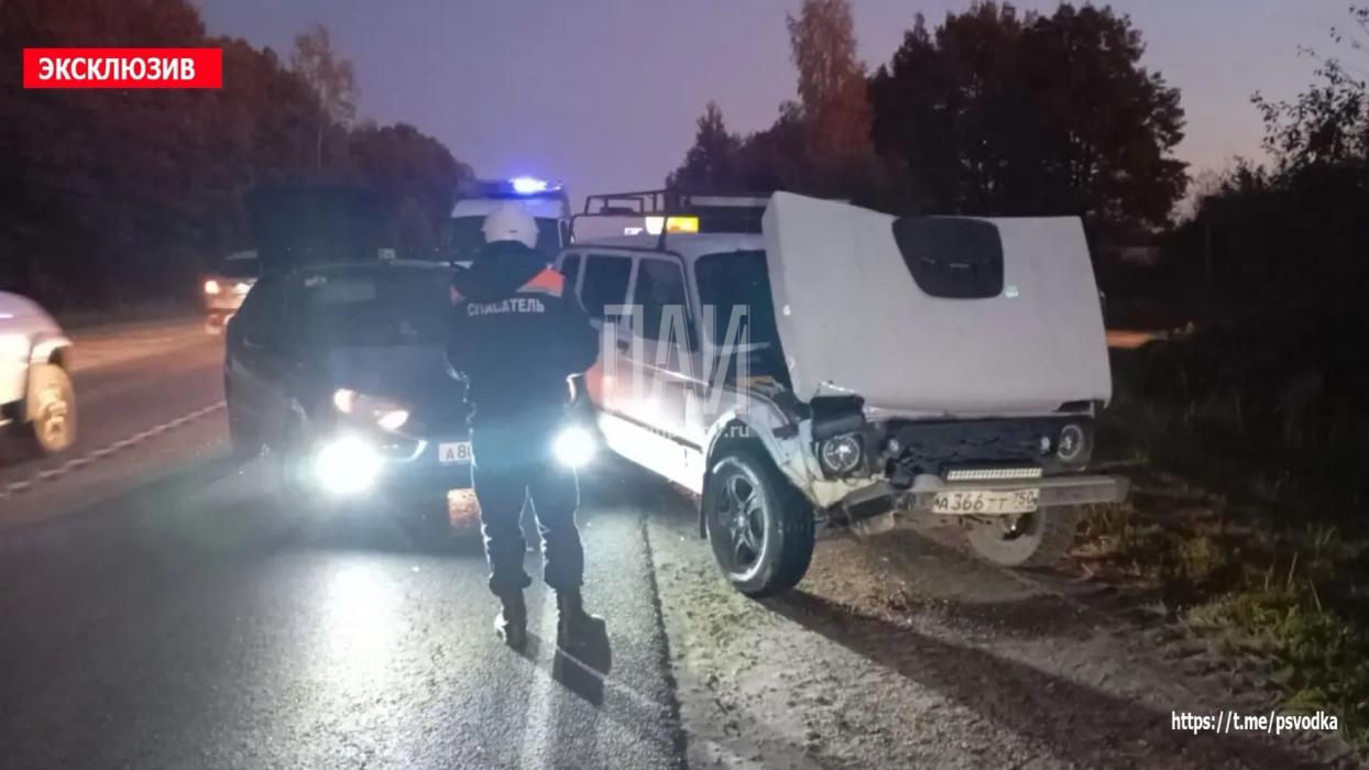 ДТП в Псковской области 