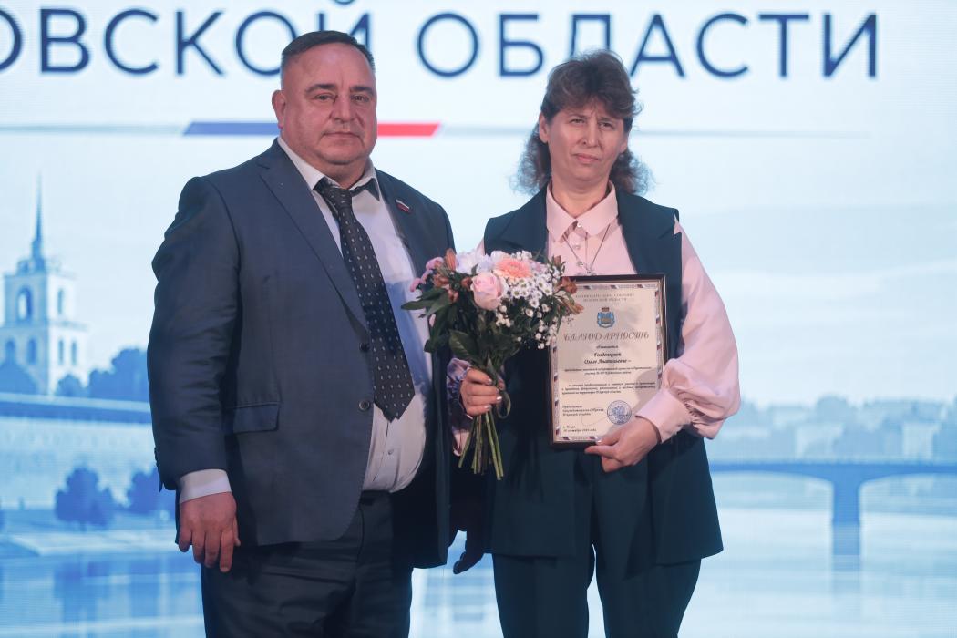 Избирательная комиссия Псковской области отметила свой профессиональный праздник