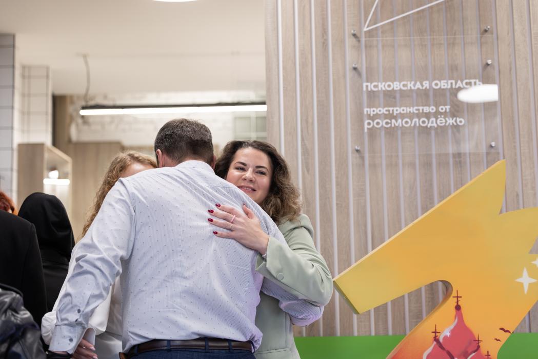 Карьерные консультации, дискуссии, мастер-классы: форум «Найди себя в Псковской области»
