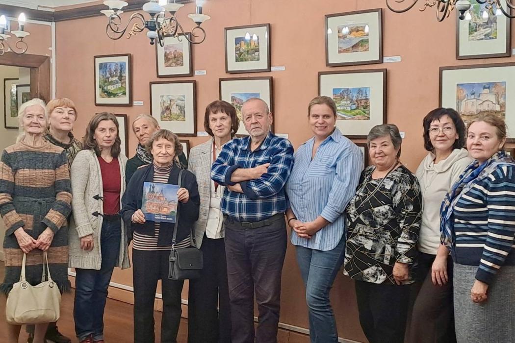 Выставка акварелей