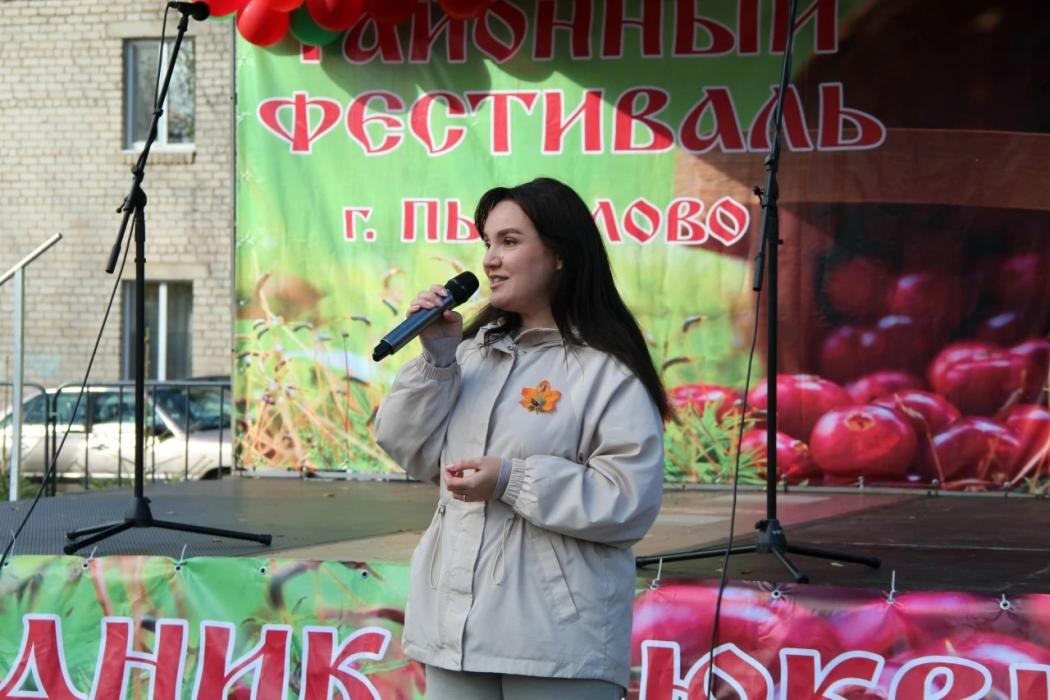 V фестиваль «Праздник клюквы» прошёл в Пыталово