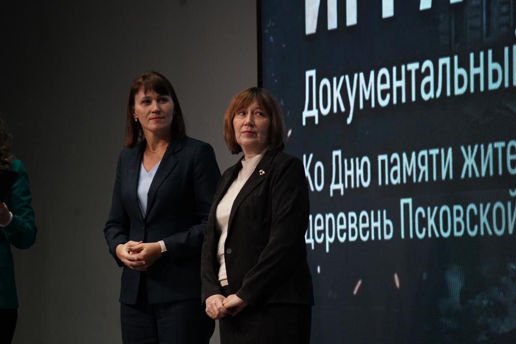 Показ фильма «Детская игра» 