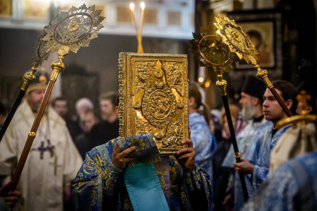 Божественная литургия в соборе 