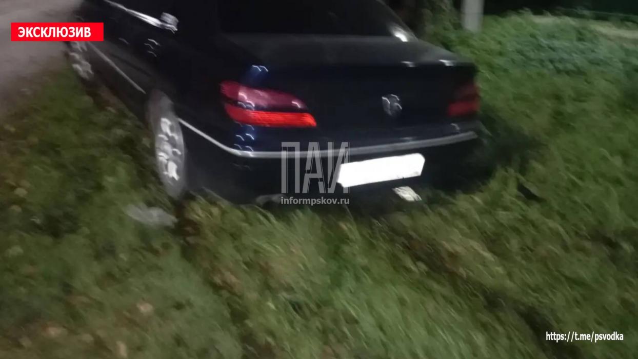 ДТП в Псковском районе