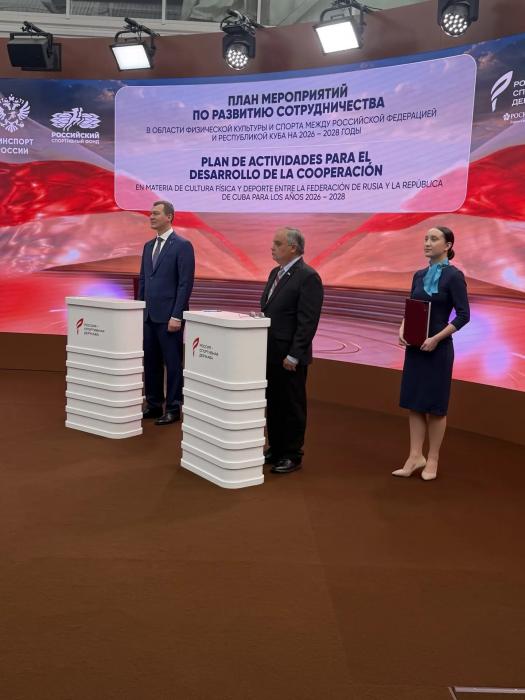 Делегация Псковской области принимает участие в форуме «Россия – спортивная держава» в Красноярске