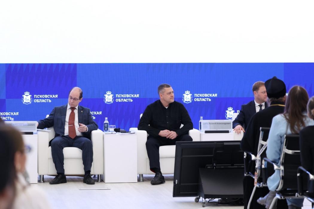 	Форум «Сила бренда – экономическое будущее регионов» в Пскове. День второй