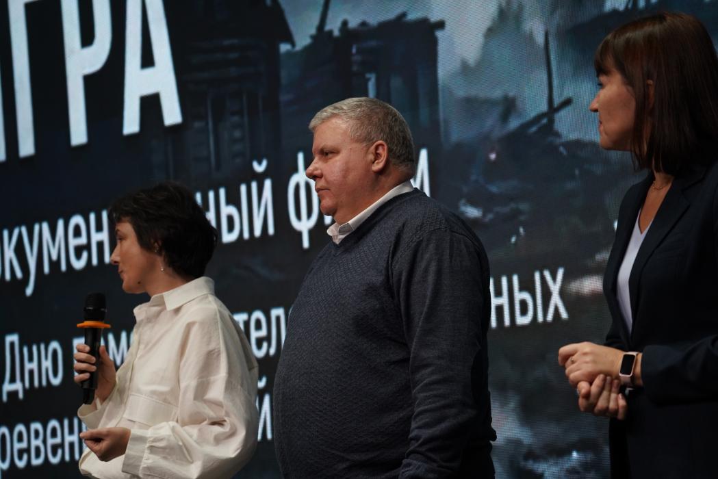 Показ фильма «Детская игра» 
