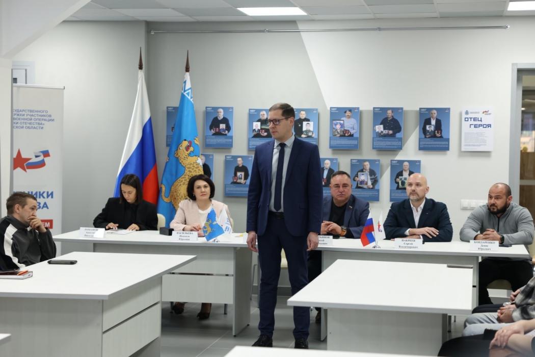 Старт II потока федеральной программы по предпринимательству «СВОй бизнес»
