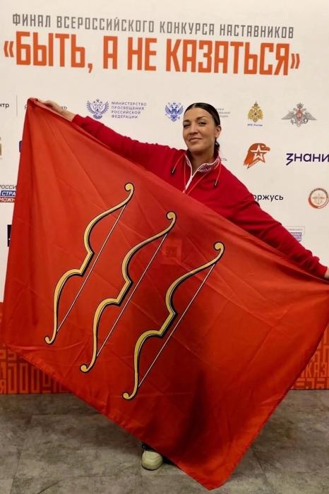 Два великолучанина победили во Всероссийском конкурсе наставников «Быть, а не казаться»