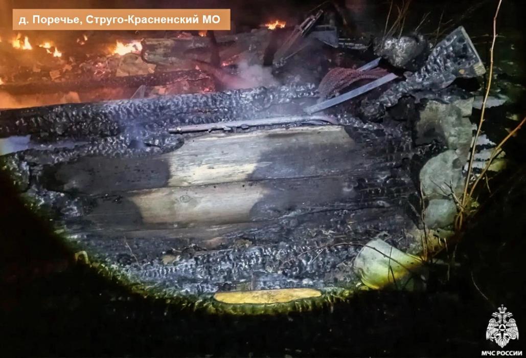 Пожар в деревне Поречье Стругокрасненского района