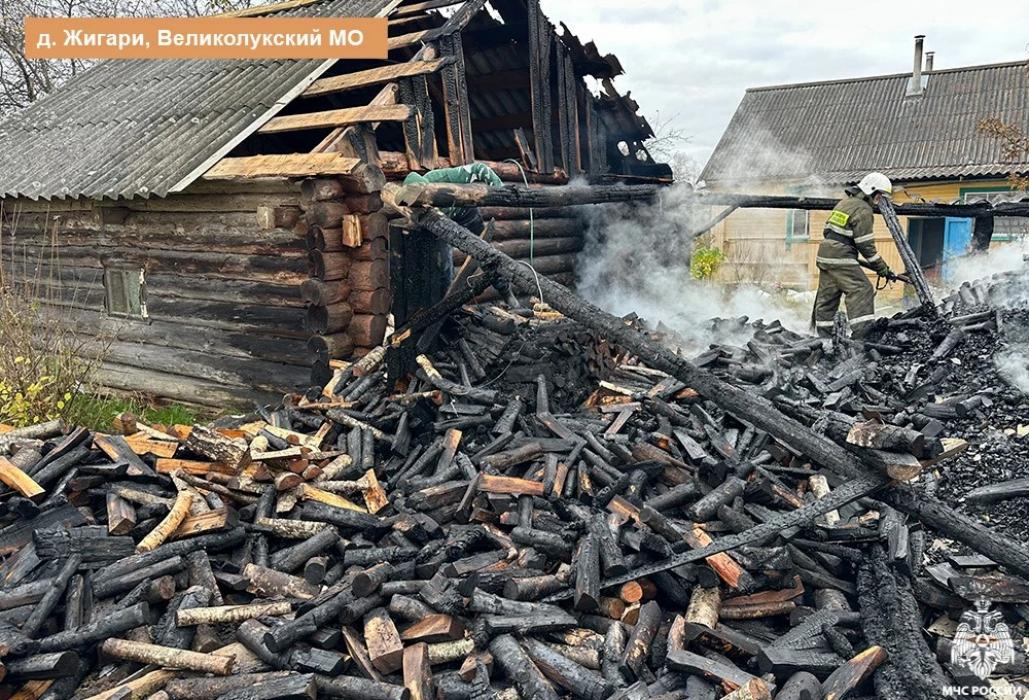 ЧП в регионе за минувшие сутки 