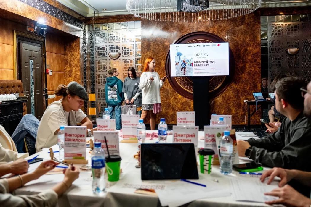 Псковский бренд «8 мерч» поддержали на интенсиве в Москве