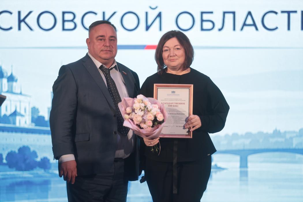 Избирательная комиссия Псковской области отметила свой профессиональный праздник