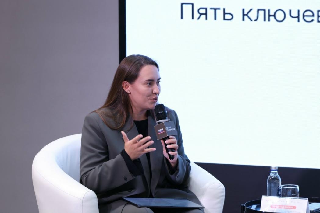 В Пскове представили исследование карьерных ожиданий молодёжи и запросов работодателей