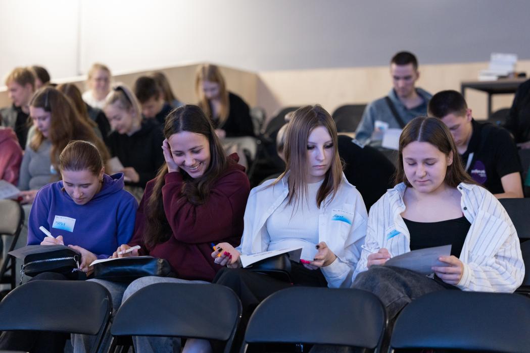 Карьерные консультации, дискуссии, мастер-классы: форум «Найди себя в Псковской области»