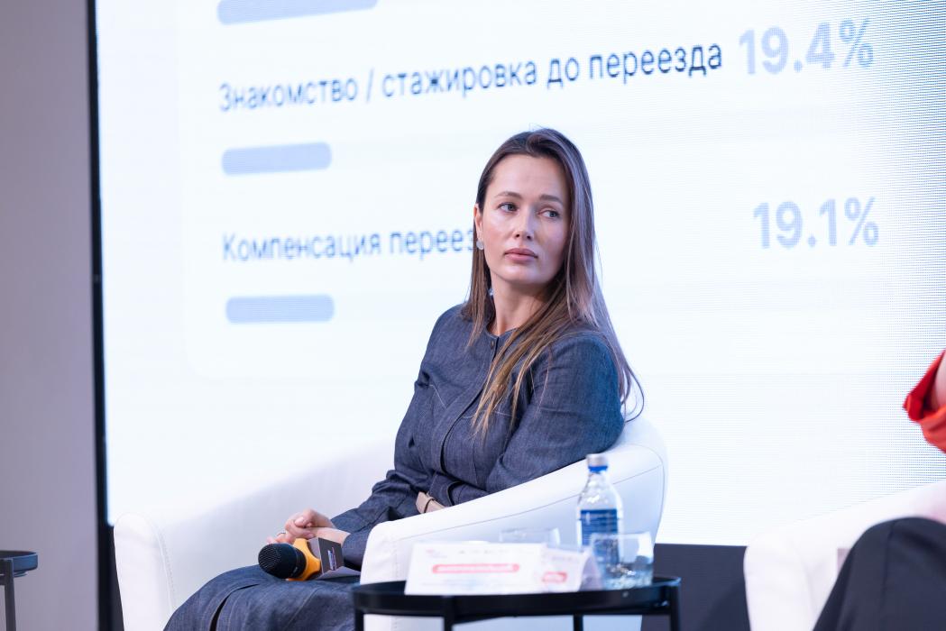 Карьерные консультации, дискуссии, мастер-классы: форум «Найди себя в Псковской области»
