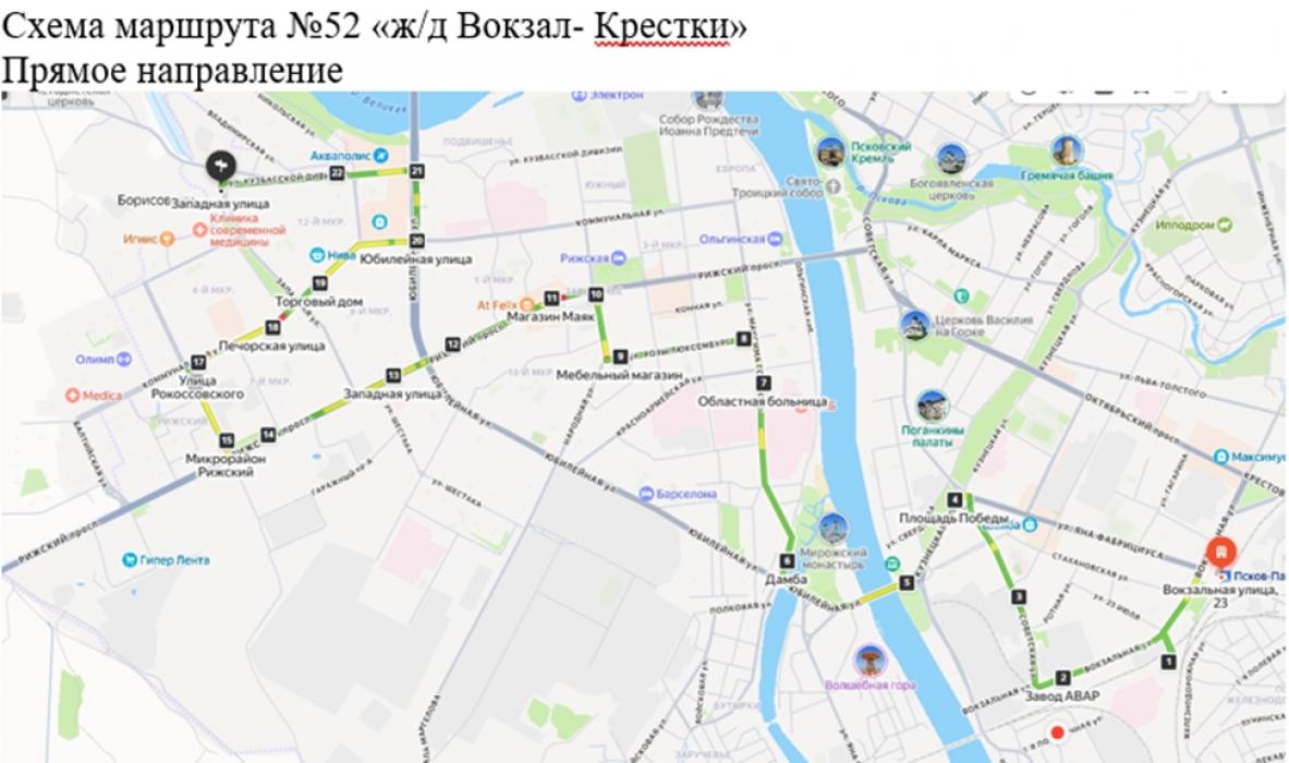 Схема движения нового маршрута