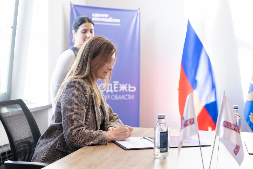 Карьерные консультации, дискуссии, мастер-классы: форум «Найди себя в Псковской области»