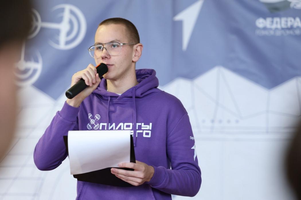 Чемпионат по пилотированию дронов