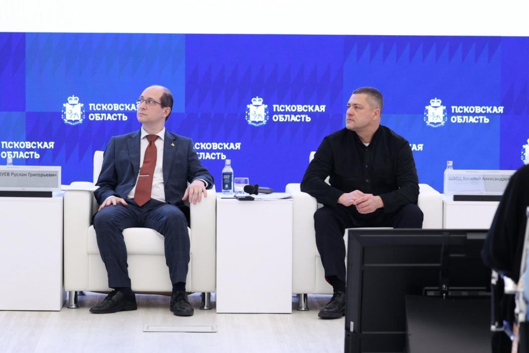 	Форум «Сила бренда – экономическое будущее регионов» в Пскове. День второй