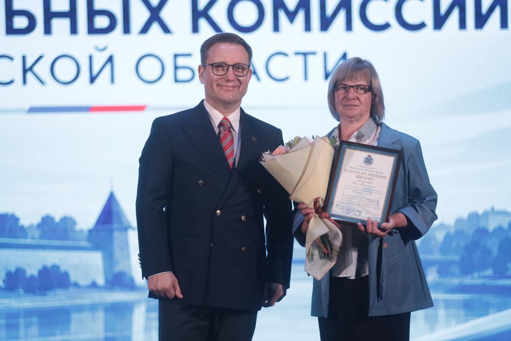 Избирательная комиссия Псковской области отметила свой профессиональный праздник