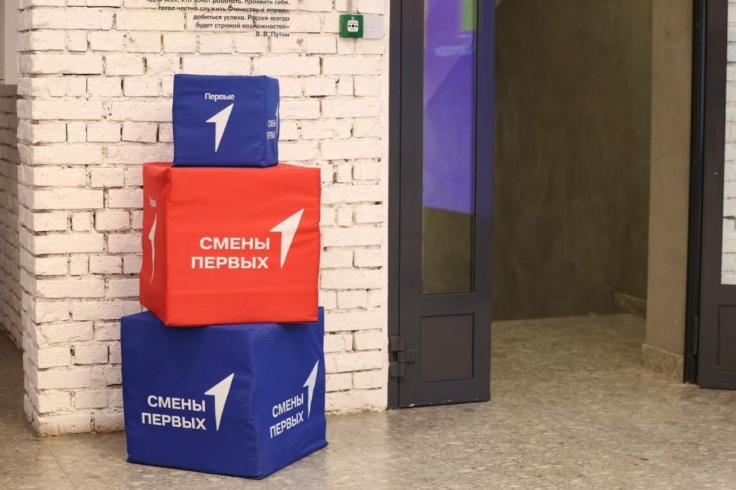 Региональный слёт «Школы актива» в Псковской области