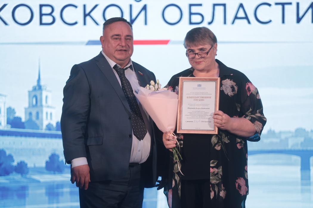 Избирательная комиссия Псковской области отметила свой профессиональный праздник