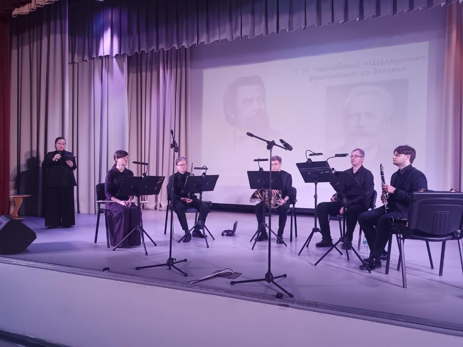  «Культурные выходные»