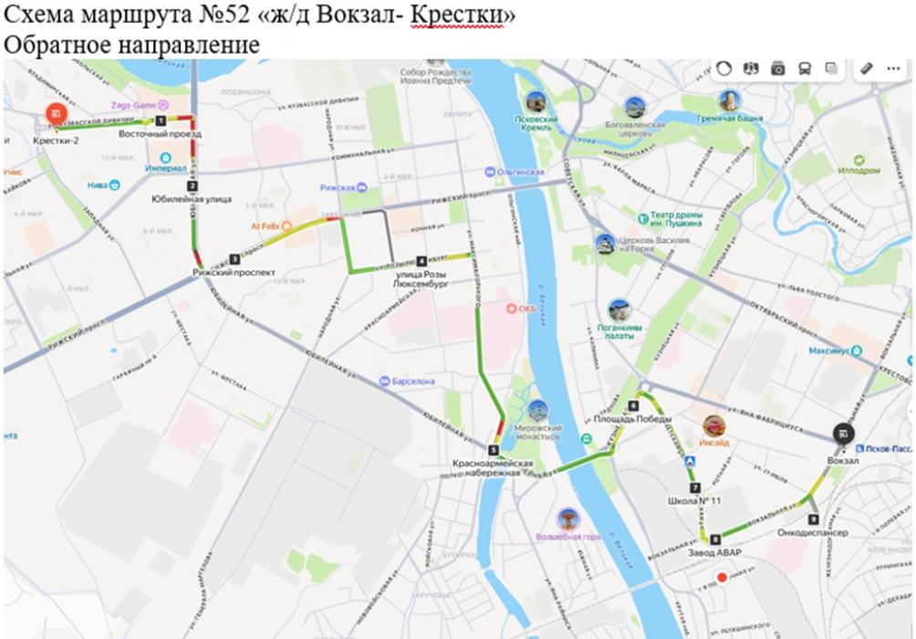Схема движения нового маршрута