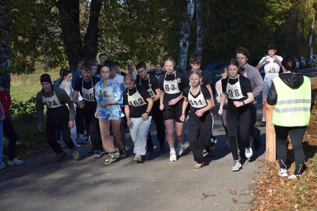 Соревнования на городском стадионе 