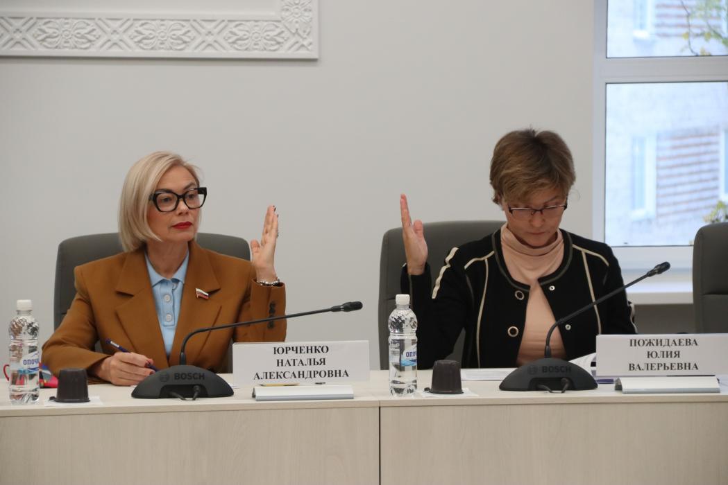 Внеочередная сессия Псковской городской Думы