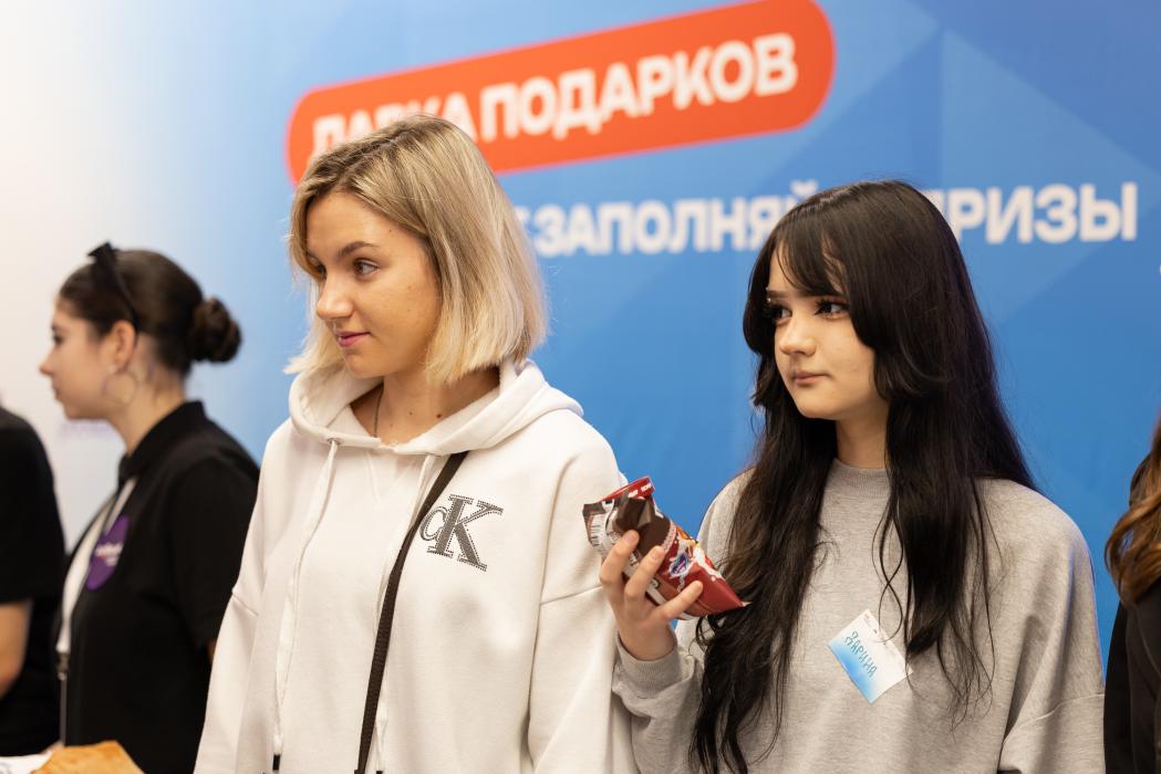 Карьерные консультации, дискуссии, мастер-классы: форум «Найди себя в Псковской области»